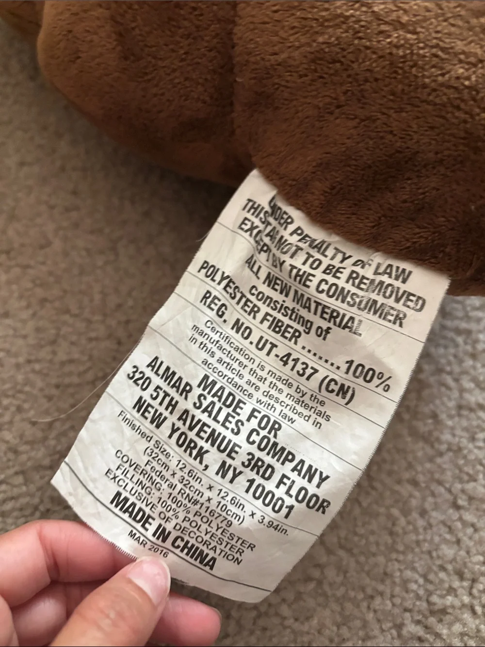 Plush Poop Emoji Pillow - Brown